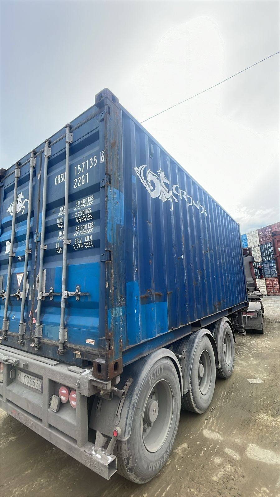 Морской контейнер CRSU1571356